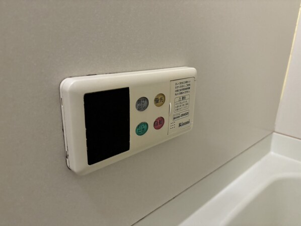 ハッピーバード市川の物件内観写真